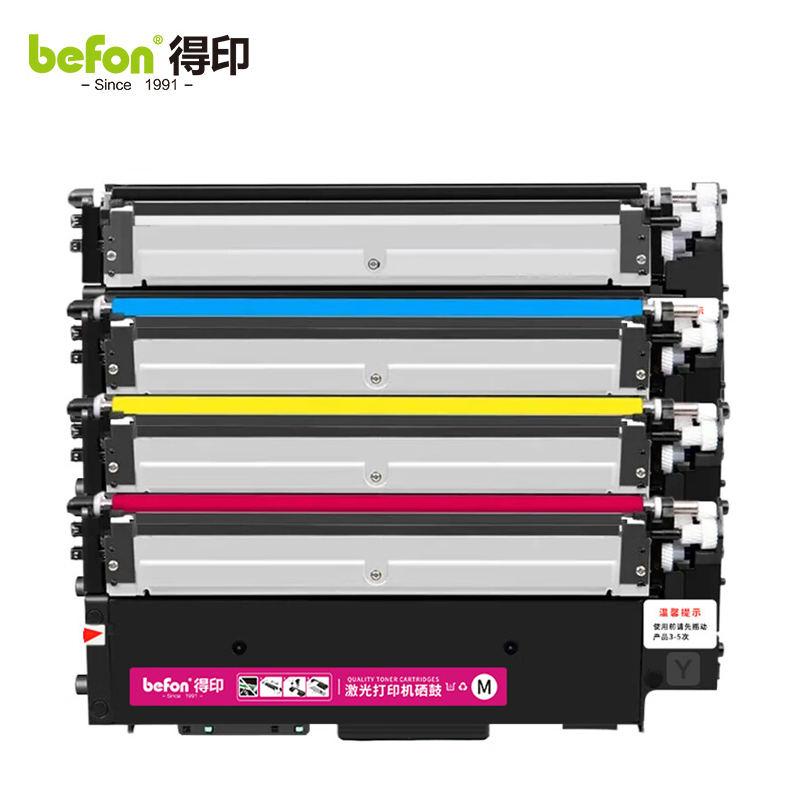 得印 W2080A 硒鼓四色套装易加粉 套