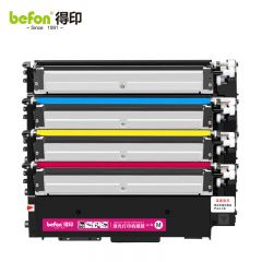 得印 W2080A 硒鼓四色套装易加粉 套
