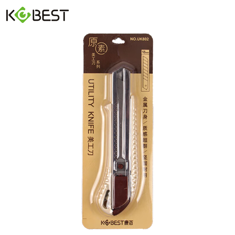 康百 美工刀 UK802 中号  把