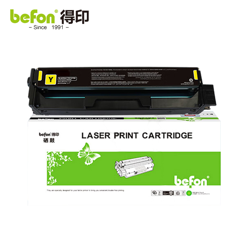 得印 硒鼓 黄色CTL-1100XY 超大容量版  带芯片 支