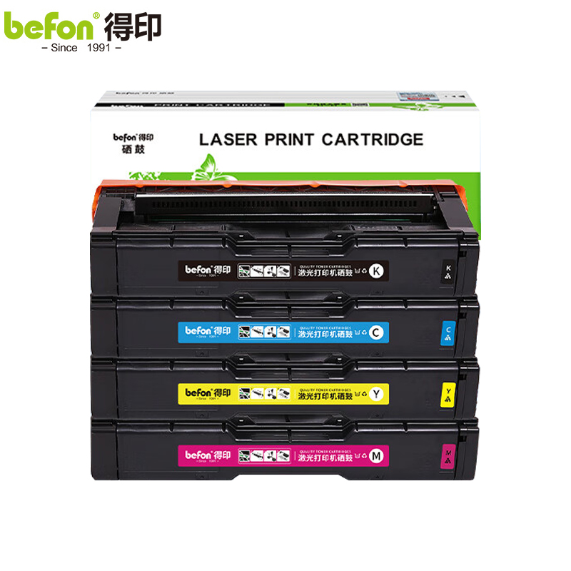 得印 适用联想CS2010DW硒鼓 LD205墨粉盒墨盒  四色套装大容量 套