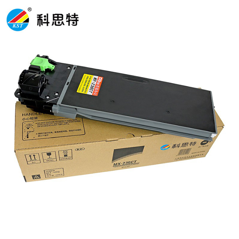 科思特 粉盒 MX-236CT 标准容量 专业版 支