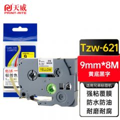 天威 Tzw-621 9mm标签色带适用兄弟标签机色带 黄底黑字 /支