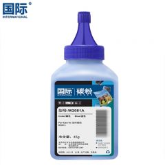 国际 碳粉    W2081A  青色 支