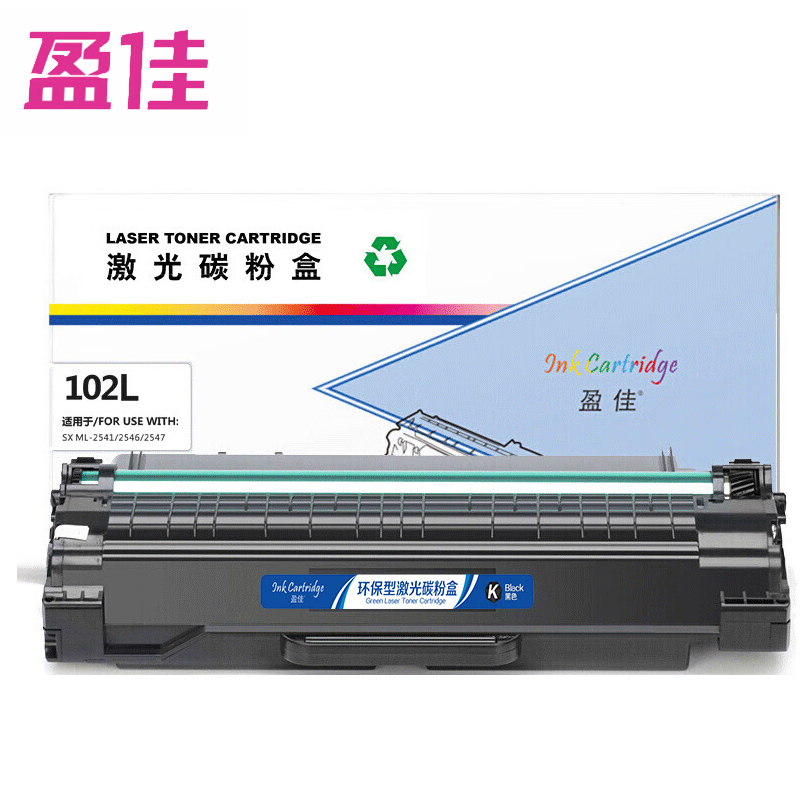 盈佳  硒鼓 SX-102L 商专版 支