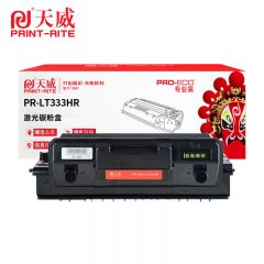 天威 LT333H黑色 硒鼓 单支装 适用于LENOVO-LJ3803