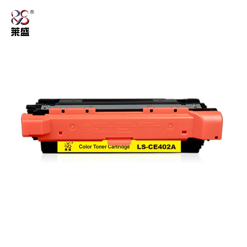 莱盛 粉盒/硒鼓 LS-CE402A 适用于HP CP-M551/M570dw/M575f/黄色/支