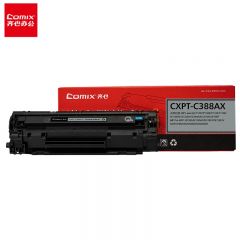 齐心 硒鼓 易加粉 黑色 CXPT-C388AX 支