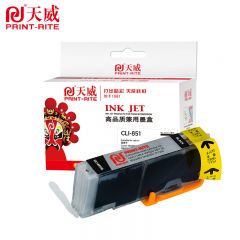 天威 CLI-851墨盒 适用MX928 MX728 MG5480等PGI-850墨盒 黑色 专业装