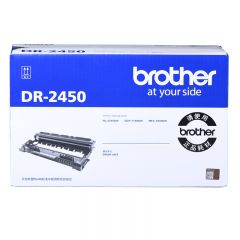 兄弟 硒鼓组件DR-2450（支）