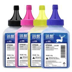 迅想 碳粉 CF500A/CF501A/CF502A/CF503A 四色装 套