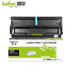得印  2108b黑色硒鼓CT350999  支