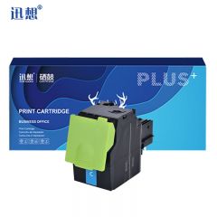 迅想 粉盒 C540H1CG 蓝色 支