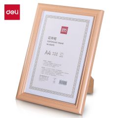 得力  证件框 50876  黄色 个