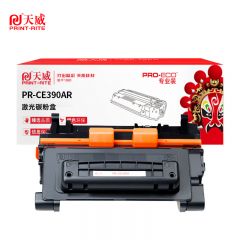 天威 CE390A硒鼓 黑色单支装 （适用惠普HP-M4555 M602 M603打印机）