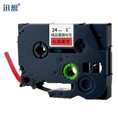 迅想 标签机色带WZe-451 24mm红底黑字
