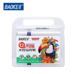宝克 马克笔 MP2945-12 套