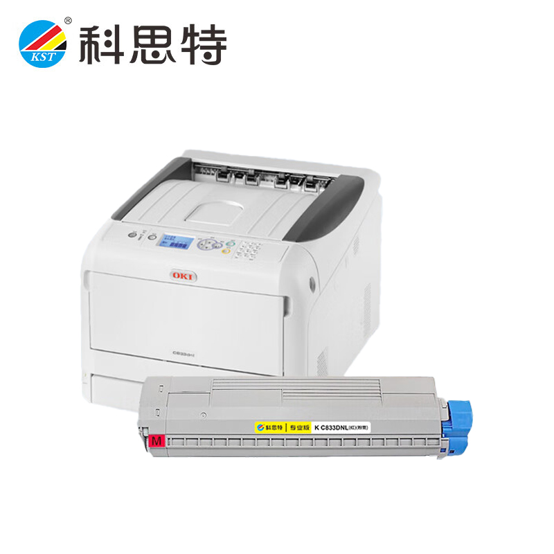 科思特 C833dnL 粉筒红色 大容量 适用四通 OKI C833DNL