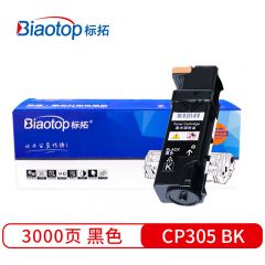 标拓 PM-CP305 BK适用施乐 DP-CP305d/CM305df打印机 粉盒 支（黑色）