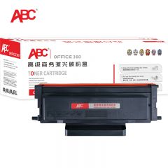 ABC 硒鼓 黑色 TL463/支