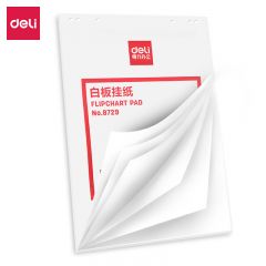 得力 白板挂纸 8729 25张/盒