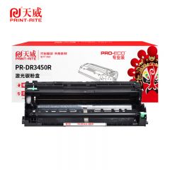 天威 鼓组件DR3450R 适用兄弟5590 5595 5585等 30000页/支