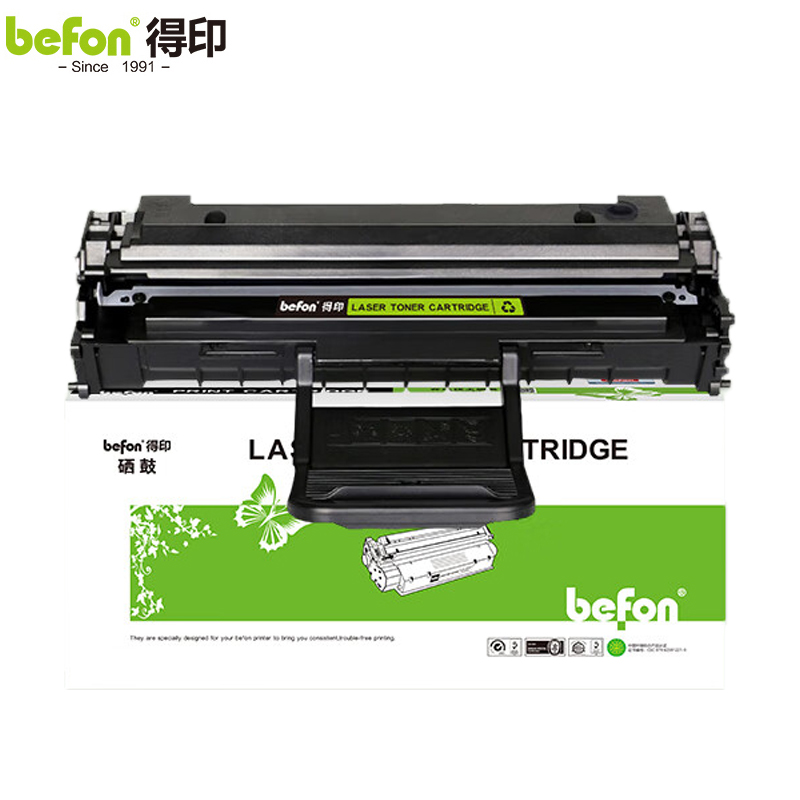 得印 MLT-D119S硒鼓1支装 黑色/支