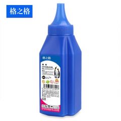 格之格 碳粉NT-T0388L/0436L带漏斗适用于HP P1007/P1008/P1505  瓶