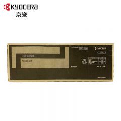 京瓷 原装墨粉盒 TK-6708 黑色 支