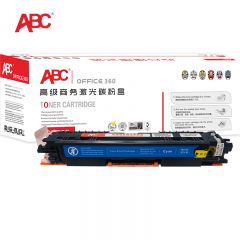 ABC 硒鼓 可加粉 带芯片 蓝色 CE311A 支