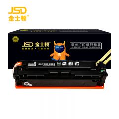 金士顿 硒鼓 黑色 CF210A黑 支