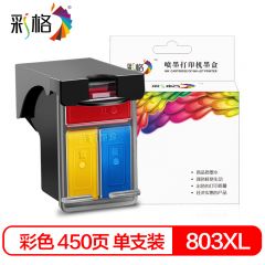 彩格803XL彩色墨盒 适用惠普1111 1112 2131 2132  /个