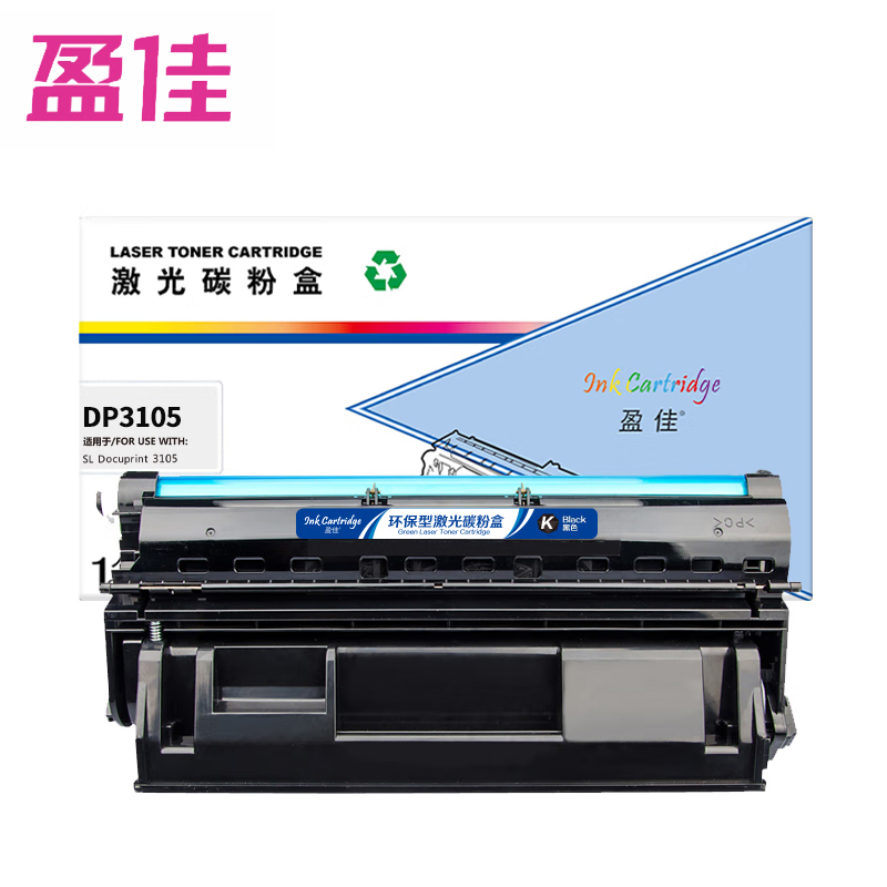 盈佳 硒鼓  带芯片 黑色 DP3105 支