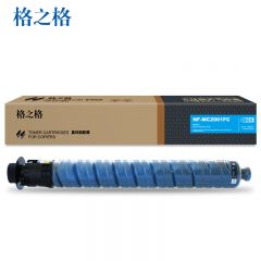 格之格 NF-MC2001FC-精品青色 粉筒  支