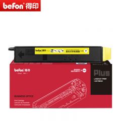 得印 黄色墨粉 PLUS BF-TK8328 /支