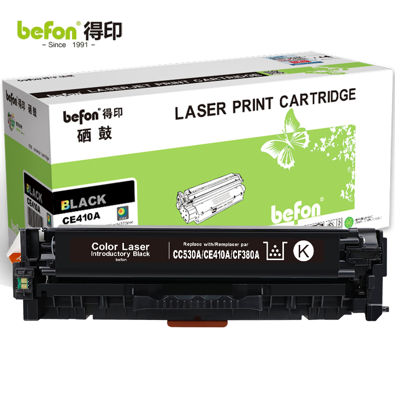 得印 CE410A CC530A CF380 CRG318硒鼓黑色305A 支