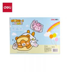 得力（deli） 7718图画本(蓝色)10本/包空白图画本幼儿园小学生绘画本涂鸦本