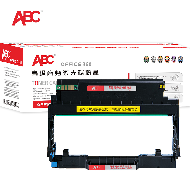 ABC 硒鼓 DL413 黑色  支