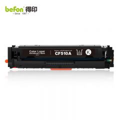 得印 CF510A 黑色 硒鼓带芯片  支 1800页
