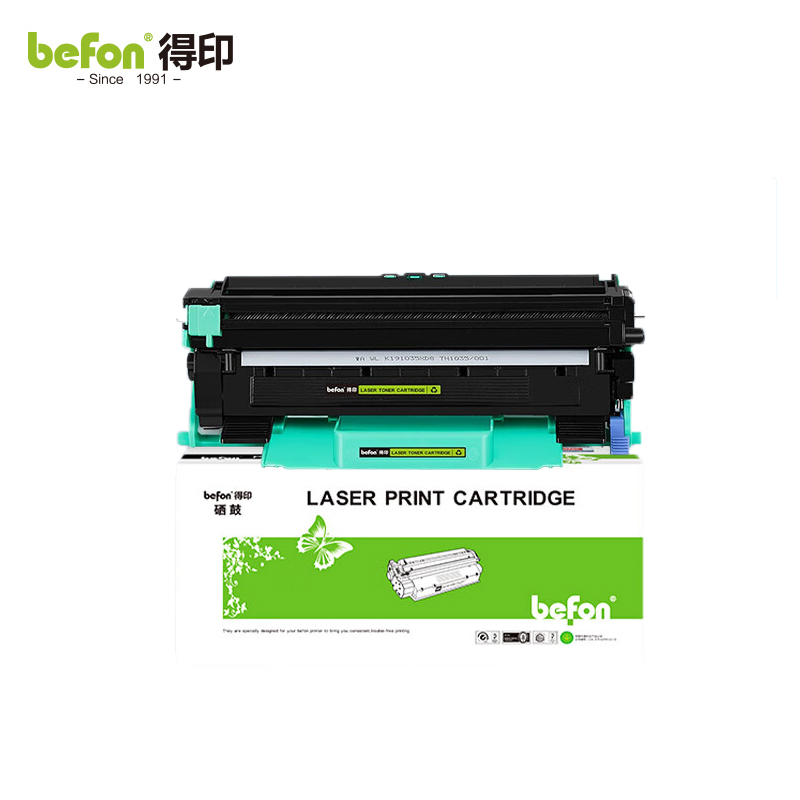 得印（befon） TN1035粉盒+DR1035硒鼓架套装 适用兄弟dcp1618W 1518 1608 mfc1919nw打印机墨盒1208 1218W 1813硒鼓