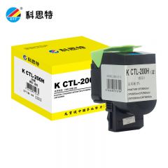 科思特 粉盒CTL-200H蓝色 适用奔图cp2500dn 2505dn 2506dn cm7000