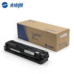 光电通   墨粉盒 T-08KBH 黑色 支