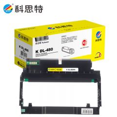科思特 DL-480 鼓架 适用奔图M7180DN/P3380DN