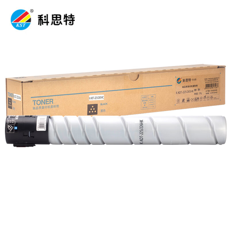 科思特 粉盒ADT-225/265HK 黑色 适用震旦ADC225/265/C255