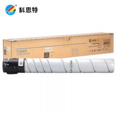 科思特 粉盒ADT-225/265HK 黑色 适用震旦ADC225/265/C255