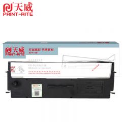天威  LQ50K 55K 色带架适用于EPSON-LQ50K/55K-10m等  直架  支