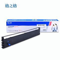 格之格 ND-OKI 5860色带框含色带芯适用于OKI5860/5660/8660 个