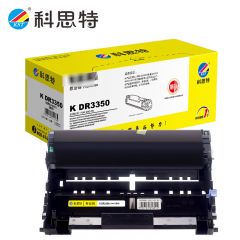 科思特（KST） DR3350 鼓架 适用兄弟 DCP8950 联想LD4637 专业版