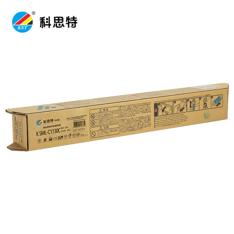 科思特 墨粉盒SML-C1130C蓝色 适用安普印SML-C1130 支
