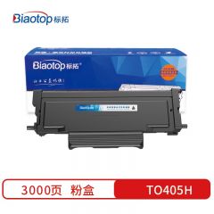 标拓 (Biaotop)  TO405H粉盒适用奔图P3370D等 大容量 带芯片 3000页 支